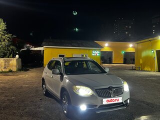 2014 Brilliance V5 I, белый, 520000 рублей, вид 1