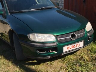 1995 Opel Omega B, зелёный, 280000 рублей, вид 2