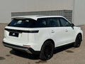 2026 Jeland J6, белый, 2549000 рублей - вид 4