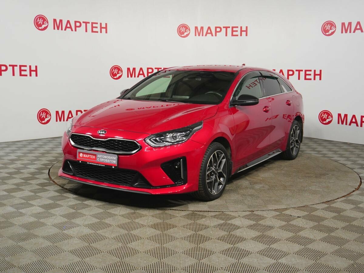 Открыть фотографии: Kia Proceed I