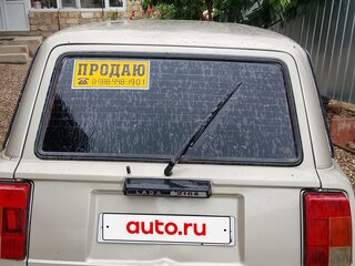 2011 Lada (ВАЗ) 2104, бежевый, 220000 рублей, вид 2