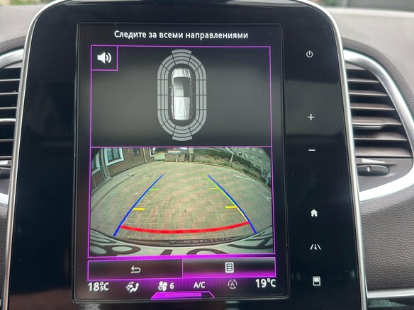 2019 Renault Espace V, чёрный, 1993488 рублей - вид 21