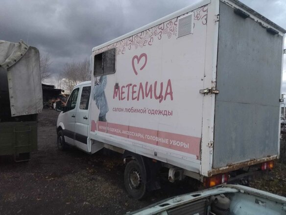 2006 Mercedes-Benz Sprinter, белый, 1300000 рублей - вид 4