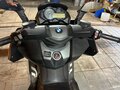 2014 BMW C 650 GT, серый, 600000 рублей