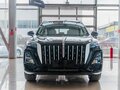 2025 Hongqi HS5 I Рестайлинг, чёрный, 4699000 рублей - вид 10
