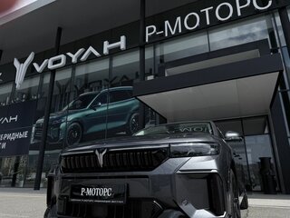 2026 Voyah Free I Рестайлинг, серый, 6940000 рублей, вид 2