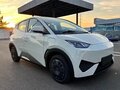 2026 BYD Seagull 38.88 kWh I Рестайлинг, белый, 1280000 рублей