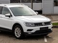 2017 Volkswagen Tiguan II, белый, 1995000 рублей - вид 8