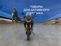 2026 GR GR500, белый, 619700 рублей - вид 2
