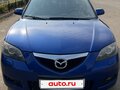 2006 Mazda 3 I (BK) Рестайлинг, синий, 600000 рублей - вид 1