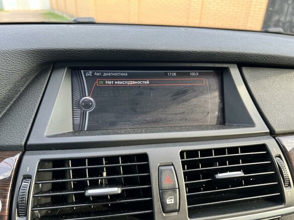 2012 BMW X6 35i 8-speed I (E71), серый, 2350000 рублей - вид 10
