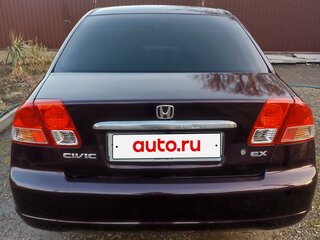 2001 Honda Civic VII, красный, 650000 рублей, вид 4