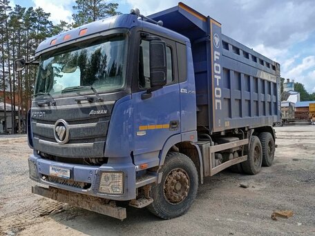 2023 Foton Auman BJ32xx, синий, 3654950 рублей, вид 1