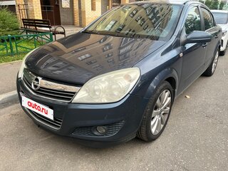2008 Opel Astra H Рестайлинг, синий, 520000 рублей, вид 1