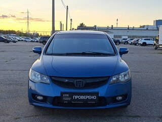 2009 Honda Civic Hybrid VIII, синий, 405000 рублей, вид 2