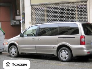 2000 Chevrolet Trans Sport, золотистый, 150000 рублей, вид 3