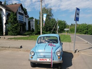 1969 ЗАЗ 965, синий, 310000 рублей, вид 3