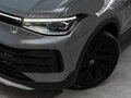 2025 Volkswagen Tharu XR 300 TSI, серый, 3310000 рублей - вид 1