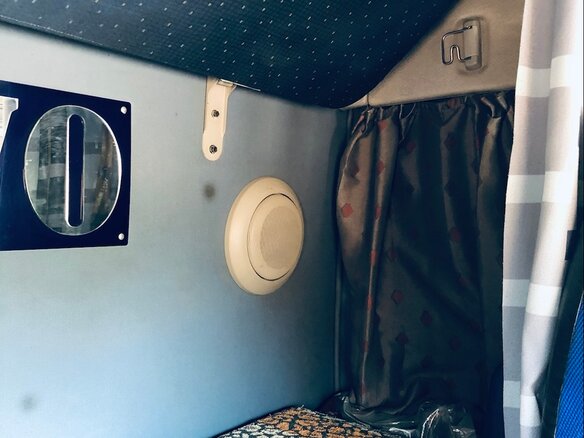 2006 Volvo FH, синий, 5555000 рублей - вид 35