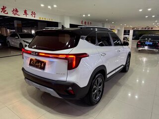 2023 Kia Seltos I Рестайлинг, белый, 1539900 рублей, вид 4