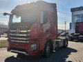 2023 IVECO-Hongyan 4x2, красный, 7950000 рублей - вид 3