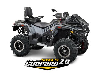 2025 Stels ATV-850 Guepard Trophy, серый, 1200000 рублей, вид 1