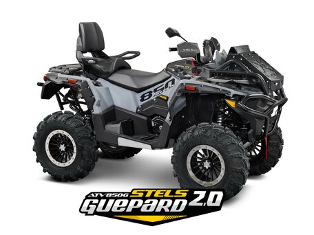 2025 Stels ATV-850 Guepard Trophy, серый, 1200000 рублей, вид 1