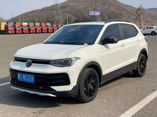 2025 Volkswagen Tharu XR, белый, 1890000 рублей, вид 2