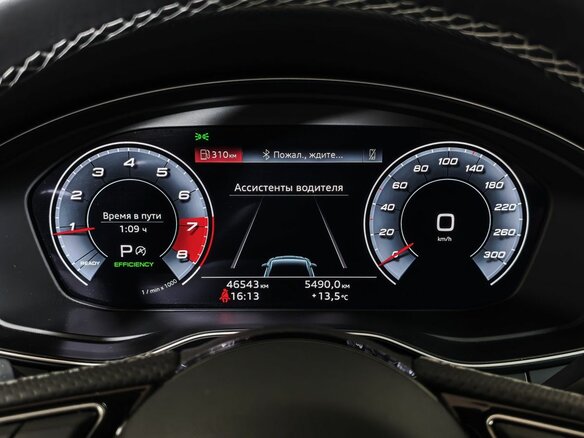 2021 Audi A5 45 TFSI II (F5) Рестайлинг, красный - вид 17