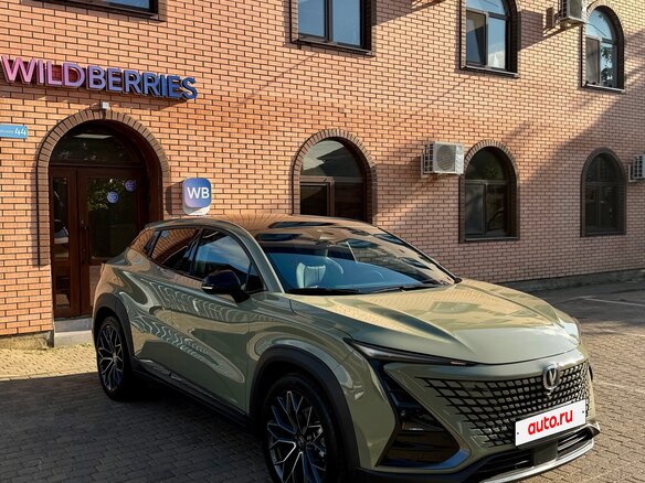 2021 Changan UNI-T I, зелёный, 2199000 рублей