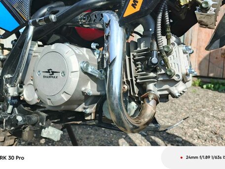 2023 Sharmax Sport, оранжевый, 80000 рублей, вид 4