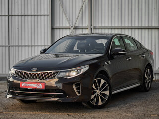 2016 Kia Optima IV, коричневый, 2000000 рублей, вид 1