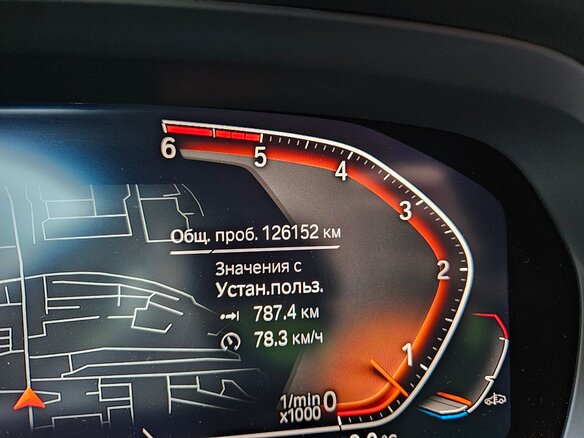 2020 BMW X6 30d III (G06), серый, 6599000 рублей - вид 10