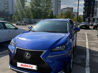 2015 Lexus NX 200t I, синий, 2300000 рублей, вид 2