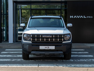 2026 Haval H3 I Рестайлинг, белый, 2749000 рублей, вид 5