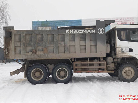2022 Shacman (Shaanxi) SX3258, белый, 3425000 рублей, вид 4