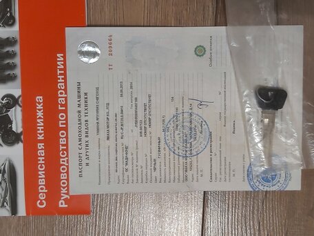 2014 Yamaha RX-1, чёрный, 1250000 рублей, вид 4