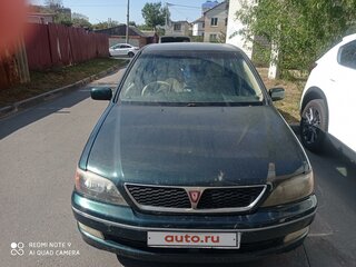1998 Toyota Vista Ardeo V (V50) Рестайлинг, зелёный, 399000 рублей, вид 1