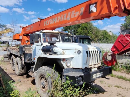 2004 Клинцы КС-45719-5А, белый, 2300000 рублей, вид 1