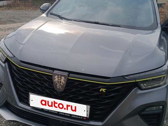 2021 Roewe RX5 I Рестайлинг, серый, 2150169 рублей - вид 2