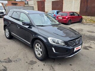 2016 Volvo XC60 I Рестайлинг, синий, 1485000 рублей, вид 2