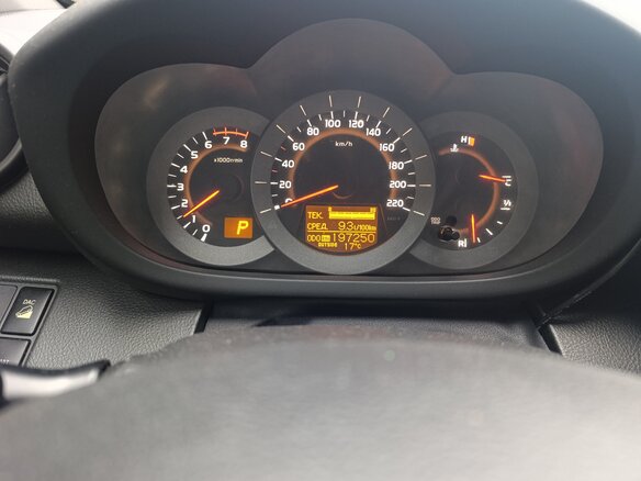 2010 Toyota RAV4 III (XA30) Рестайлинг, золотистый, 1350000 рублей - вид 8