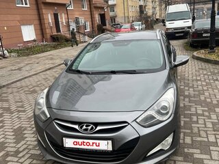 2014 Hyundai i40 I, серый, 600000 рублей, вид 2