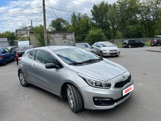 2015 Kia Ceed II, серебристый, 980000 рублей, вид 2