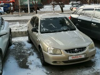 2007 Hyundai Accent ТагАЗ II, золотистый, 500000 рублей, вид 2