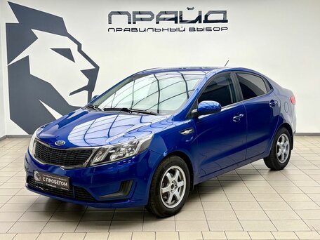 Kia Rio III