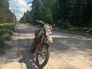 2023 Regulmoto Athlete 250, белый, 110000 рублей, вид 5