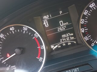 2015 Skoda Rapid I, белый, 530000 рублей, вид 5