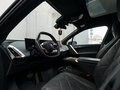 2022 BMW iX xDrive40 I (I20), серый, 7900000 рублей - вид 9