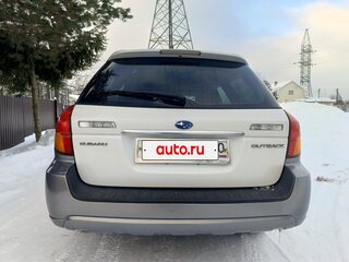 2004 Subaru Outback III, белый, 650000 рублей, вид 4